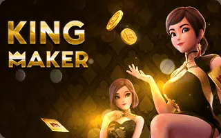 kingmaker by ufaaua